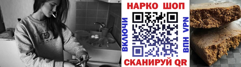 Как найти закладки Новоуральск мега tor СОЛЬ МЕФ Кокаин