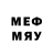 Метадон methadone swagminnak army