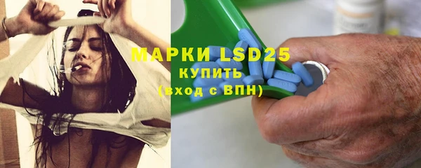 не бодяженный Алзамай