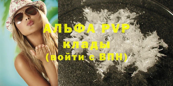 не бодяженный Алзамай