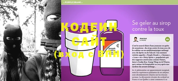 не бодяженный Алзамай