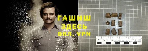 твердый Алексин