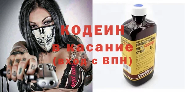не бодяженный Алзамай
