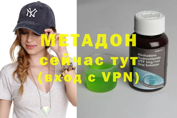 твердый Алексин