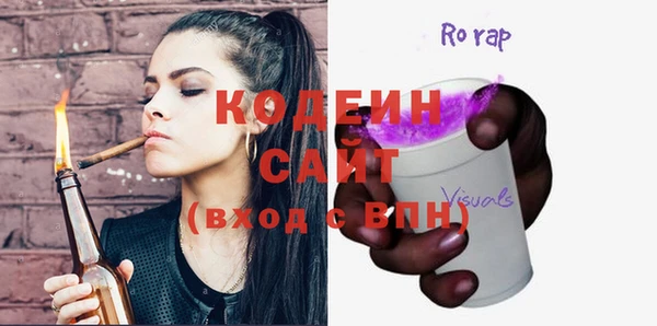 не бодяженный Алзамай