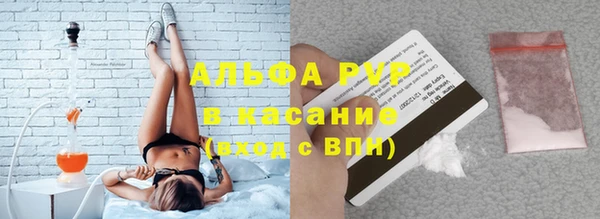 твердый Алексин