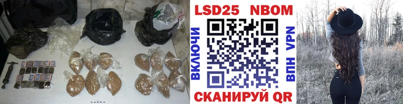 Лсд 25 экстази ecstasy  Новоуральск 